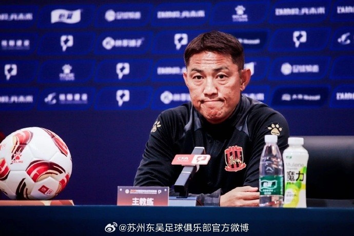 苏州东吴主帅:主场战平陕西要说声对不起 可能磨合还不够彻底